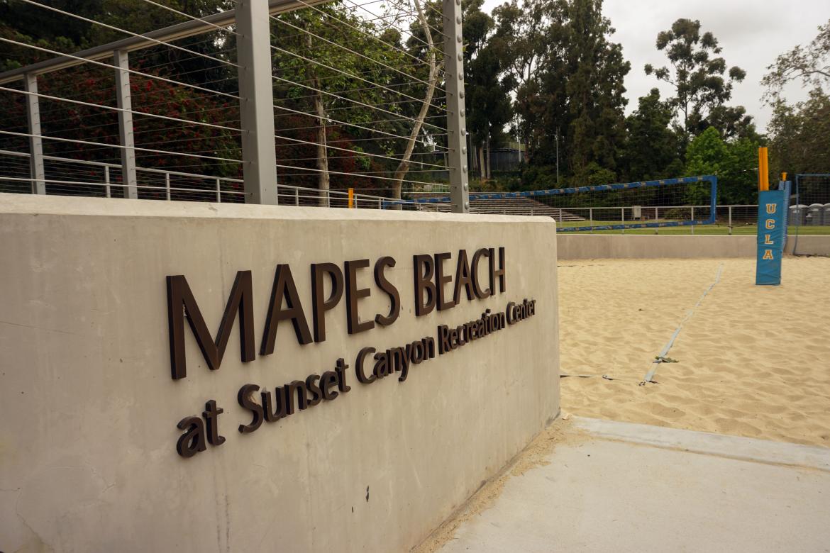 mapes beach at sunset canyon recreation center